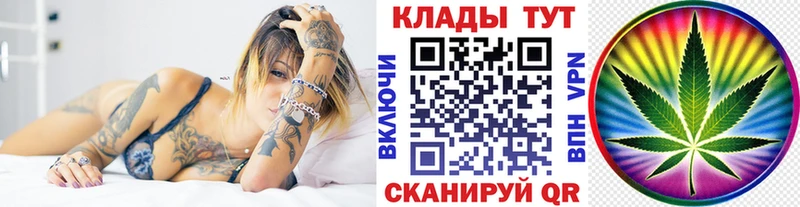 Меф Бабушкин