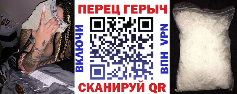 Героин VHQ  Бабушкин 