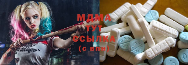 крисы Аркадак