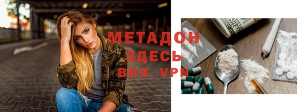 крисы Аркадак