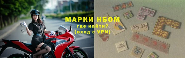 эйфоретик Армянск