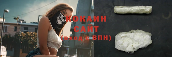 МДПВ Арсеньев