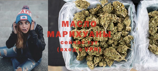 МДПВ Арсеньев