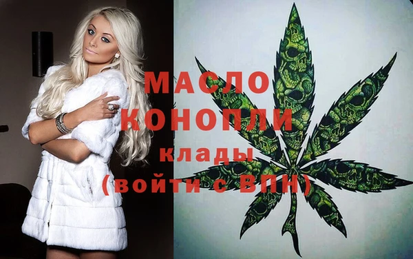 винт Козловка