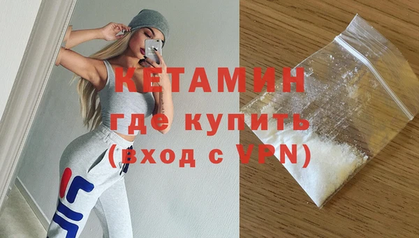 трава Вяземский