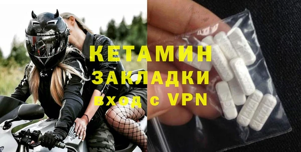 МДПВ Арсеньев