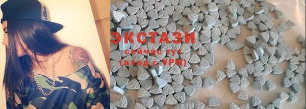 крисы Аркадак