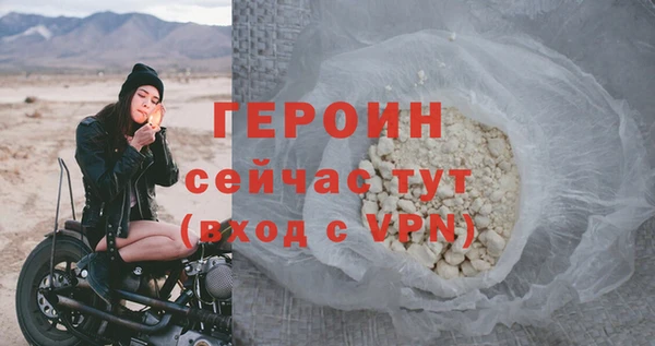 мет Козельск