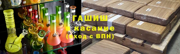 прущий лед Кодинск