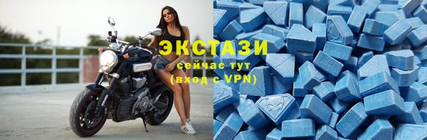крисы Аркадак