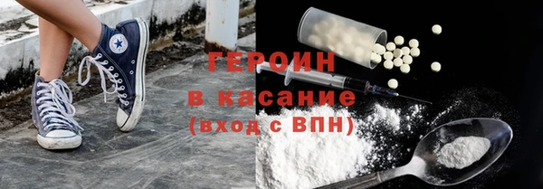 крисы Аркадак