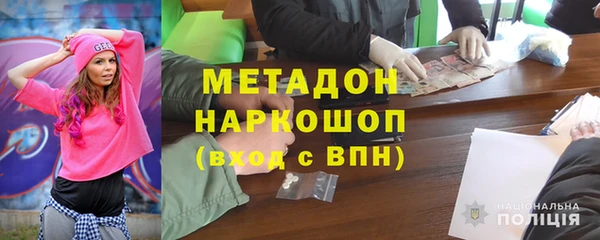 МДПВ Арсеньев
