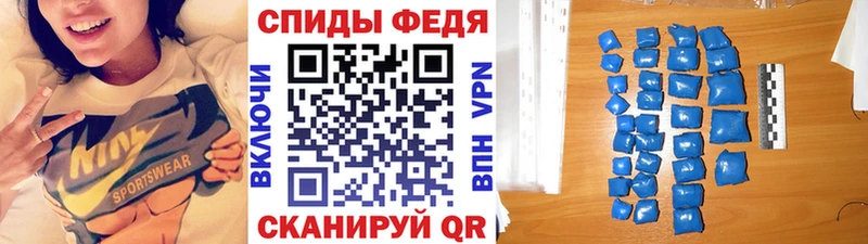 Метамфетамин пудра  Бабушкин 